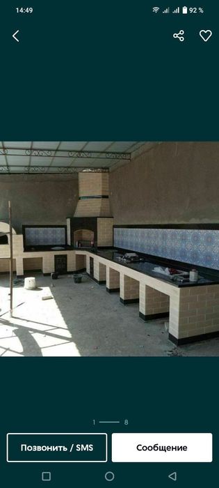 Летние кухни. Камины. Барбекю.Отделка