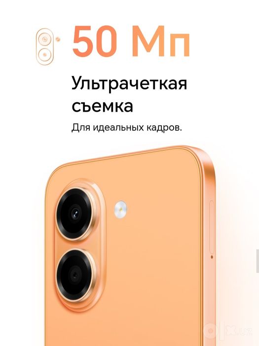 HONOR X7e  (2026) New Super Skidka-Garantiya+Dastavka