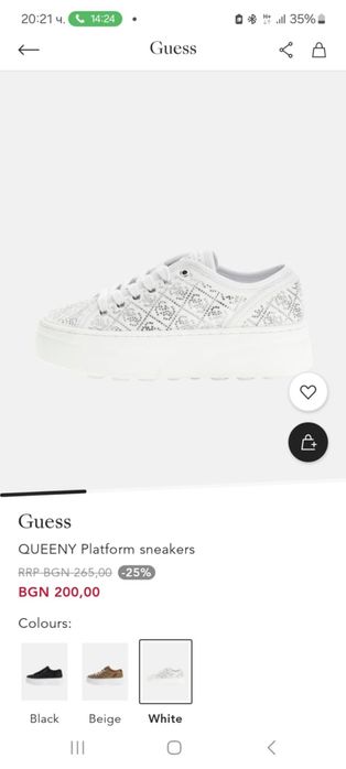 Сникърси ,,GUESS” обувани са веднъж много удобни!