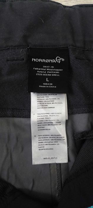 Norrona Falketind Windstopper Hybrid Pants W / L /