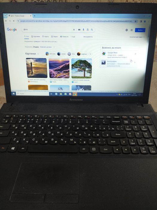 Ноутбук сатылады Lenovo