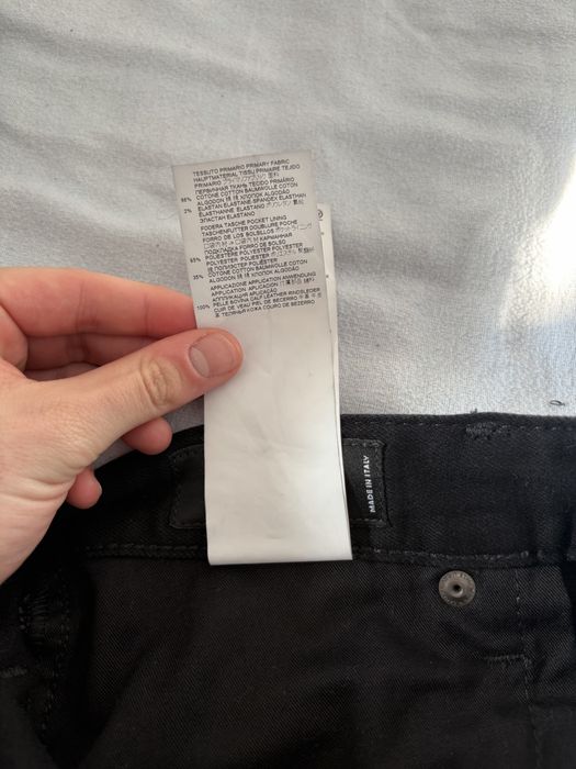 Vand blugi Dsquared Black Badge