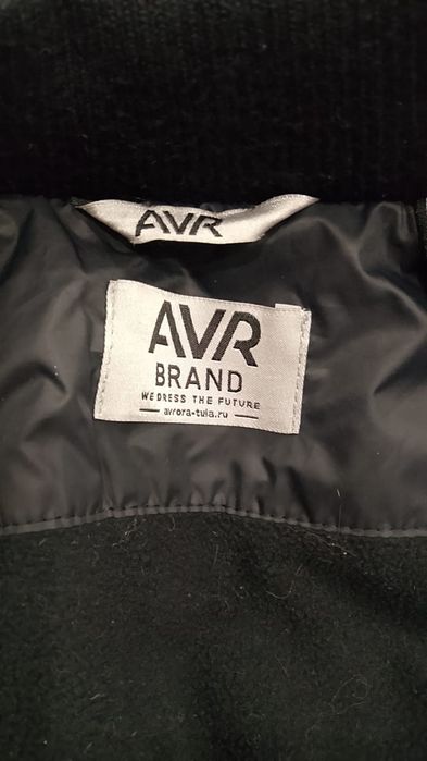 Продам детскую куртку на девочку