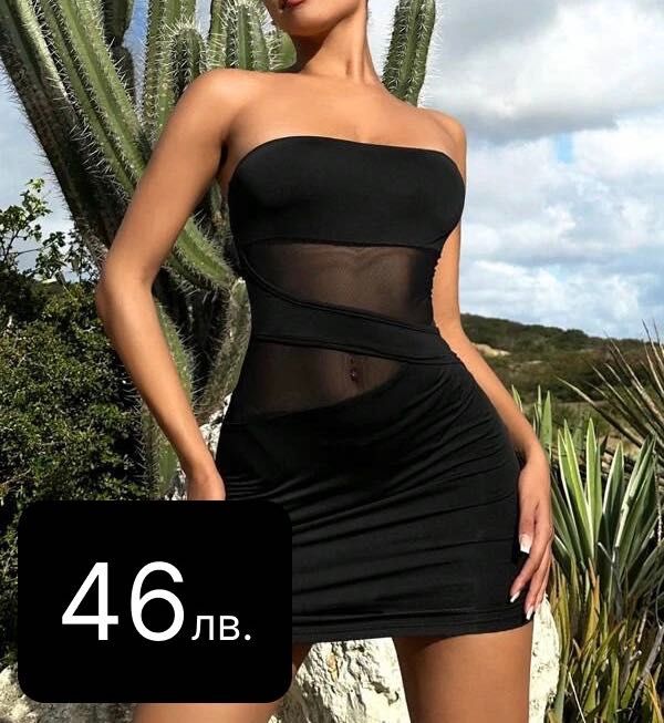 Рокля малка черна