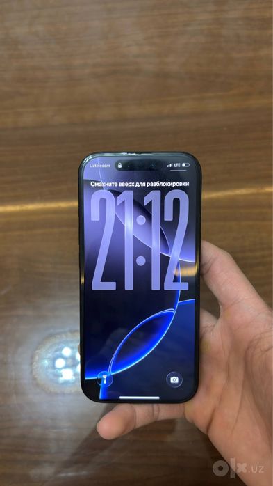 Iphone 16 pro!!!