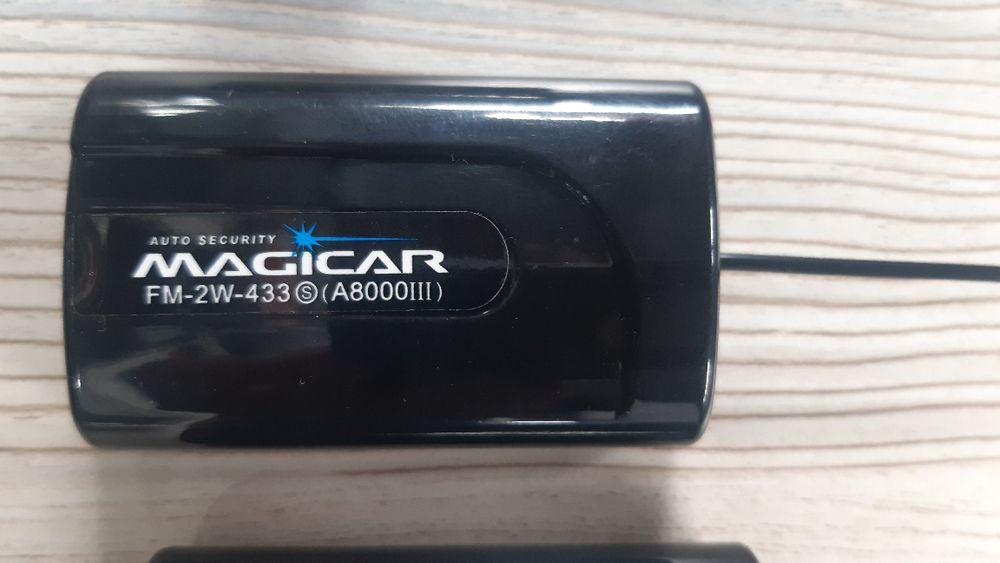 Антенна 905-906,902-903. Янги .Оригинал