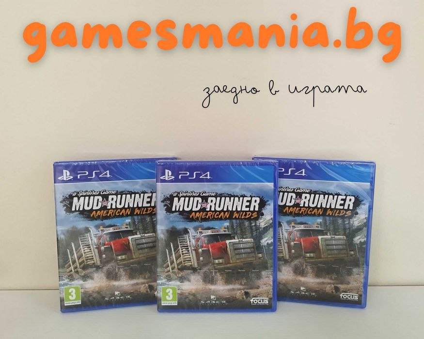 [ps4] ! Супер Цена! Mudrunner - American wilds Edition / НОВИ/ Експресна доставка