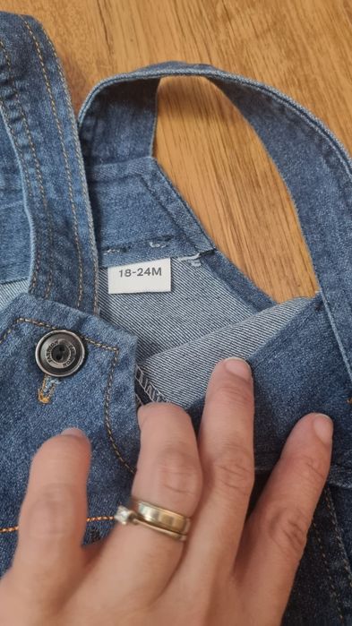 Дънков гащеризон 18-24м.