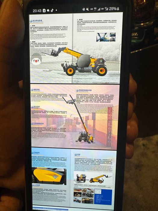 Телескопический погрузчик