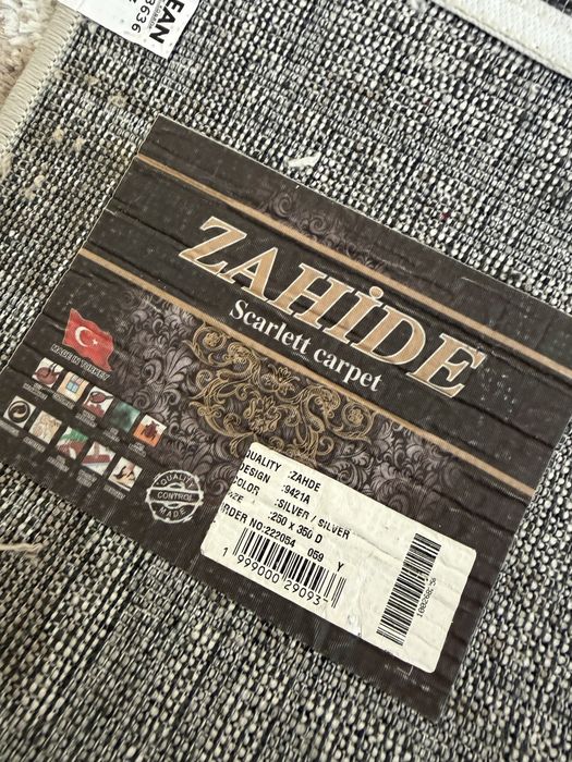 Продается ковер высокого качества