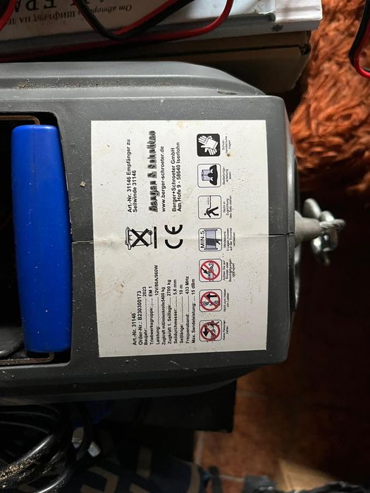 Преносима лебедка 12V