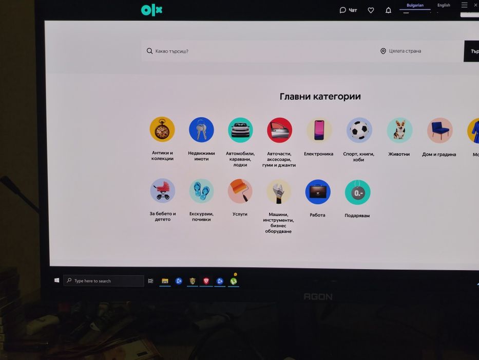 Монитор Aoc Agon Pro  32 inch  qd-oled  4k   165hz