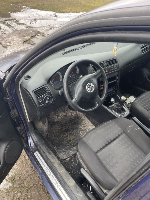 Vand sau schimb bora