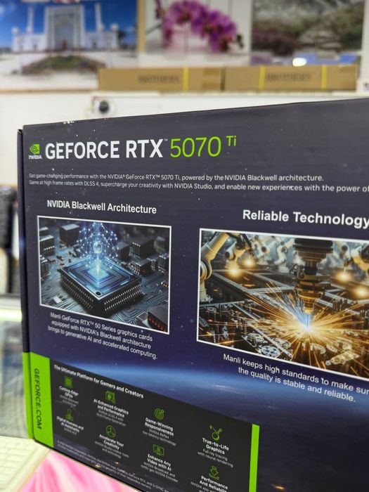 GeForce RTX 5070 Ti (Manli Nebula)