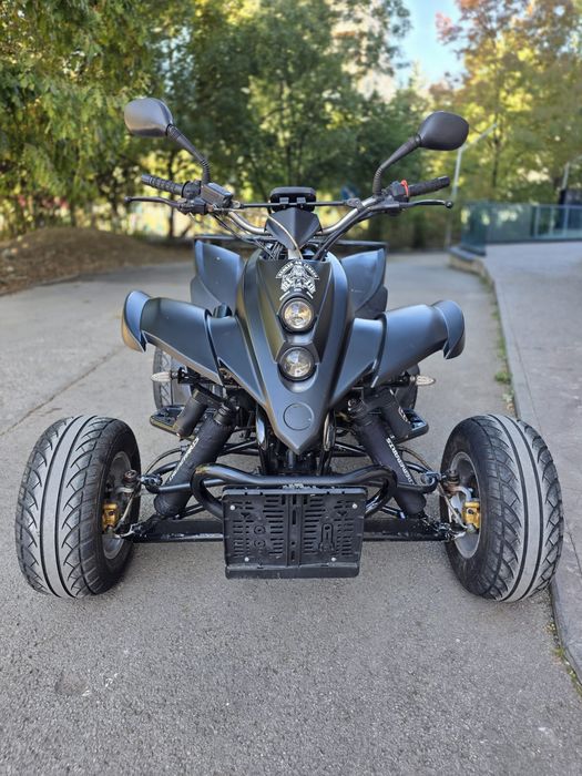 Атв шинерай 250 с док за кат