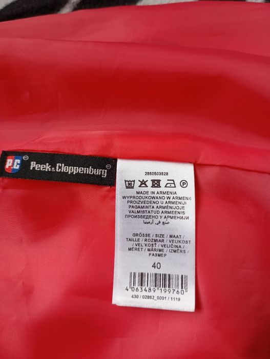 Дамска рокля малинен цвят