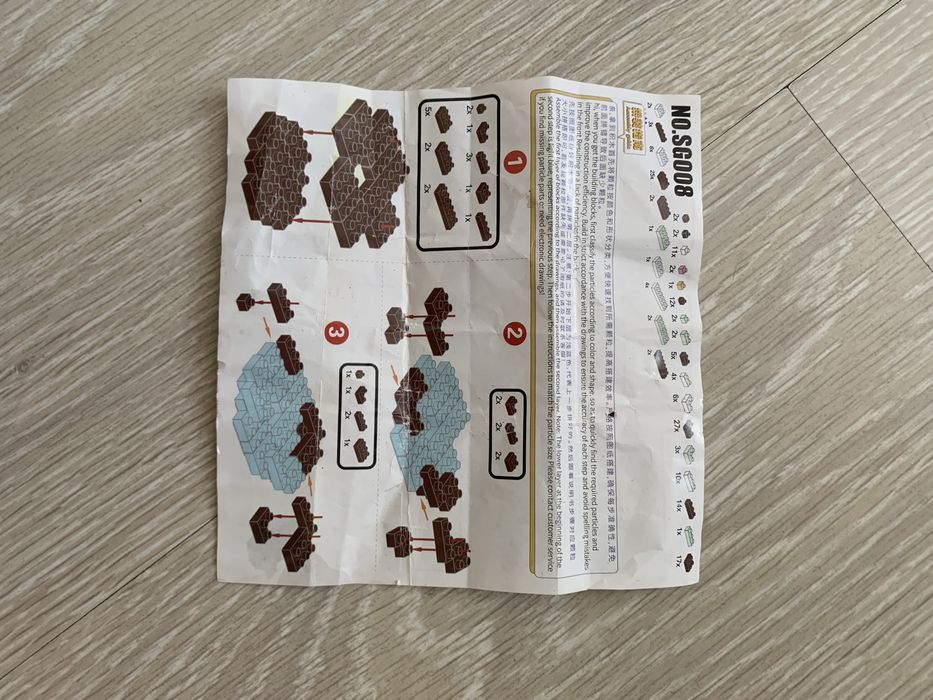 Мини-лего,с инструкцией