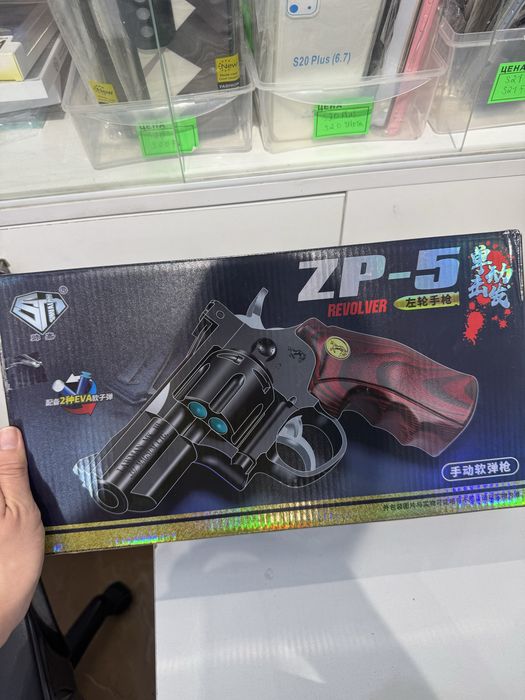 Продам игрушечные автоматы