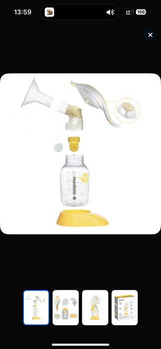 Продам молокоотсос