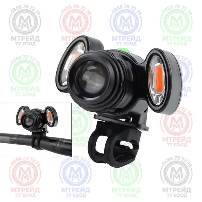 LED светлина за велосипед, Фар с три светлини, Ръчен фокус, 600Lumens