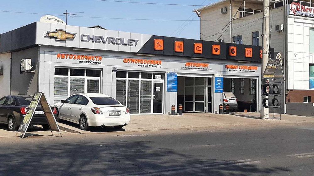 Бачок стеклоомывателя Ласетти Жентра оригинал GM (+горловина)