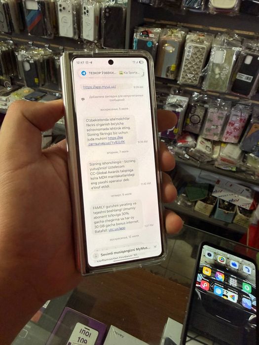 Samsung Z Fold 3 5g 12/256