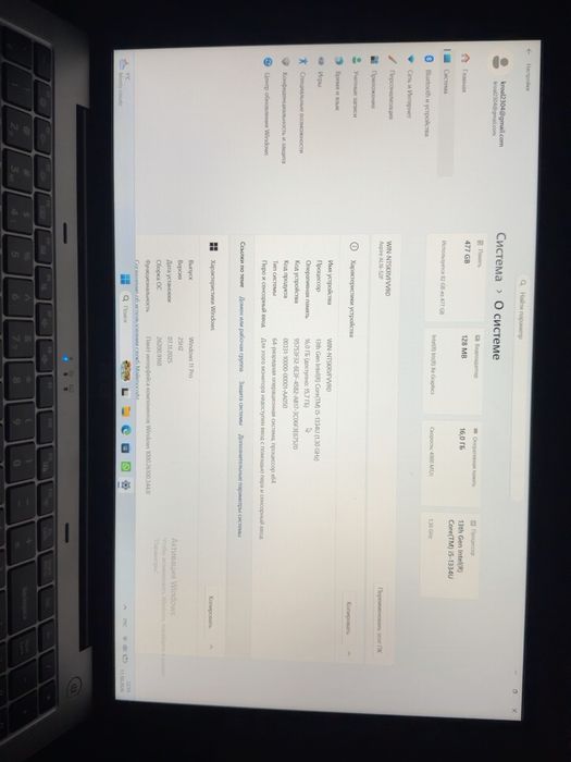 Ноутбук Acer Серая