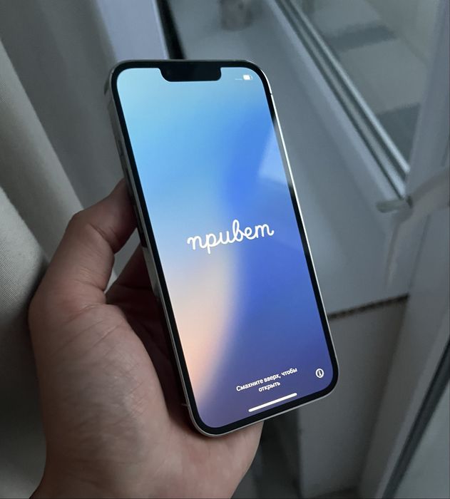 Iphone 13 pro 256 gb