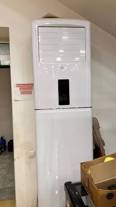 Artel 48 tale konditsioner