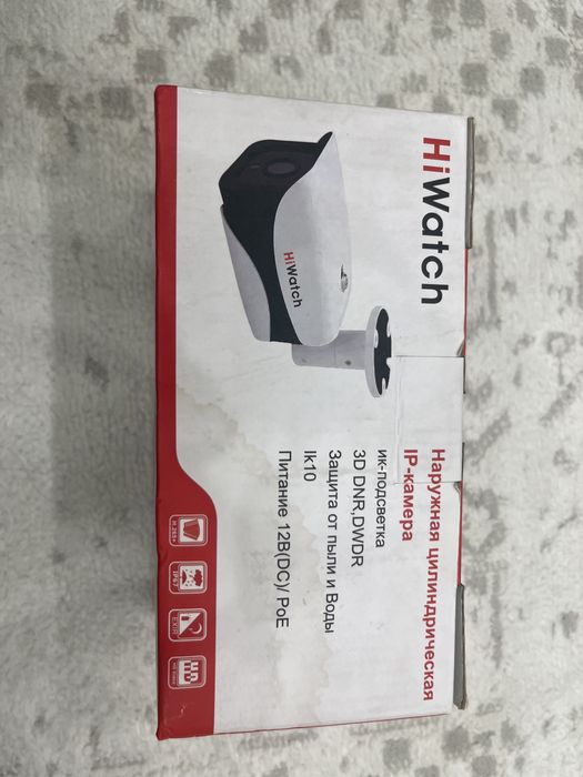 Камера HiWatch питание12в