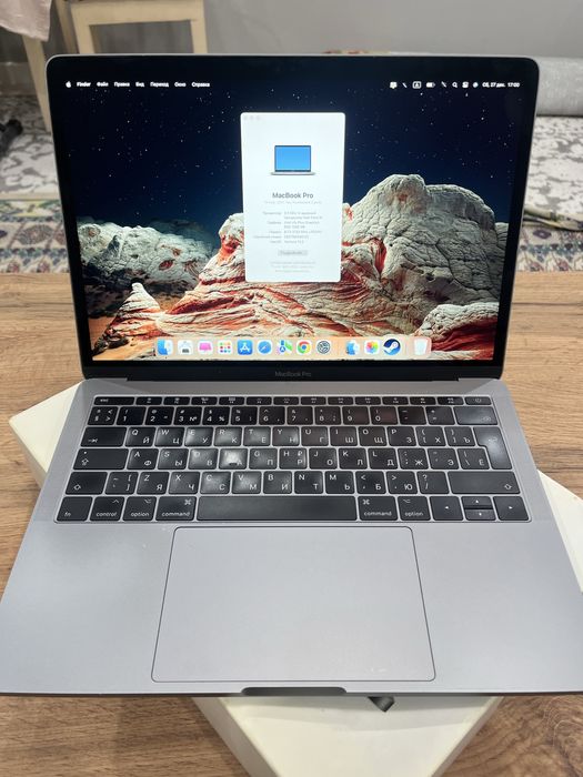 Продаётся Macbook pro 2017