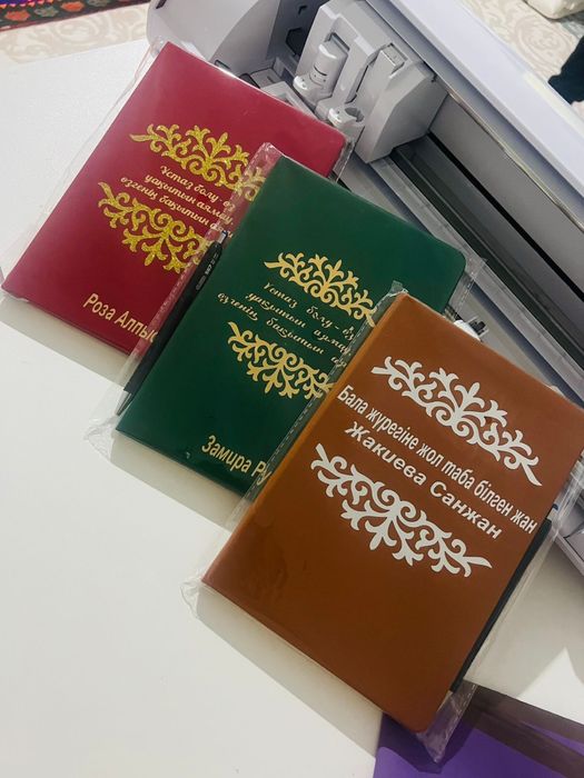 Надписи гравировка