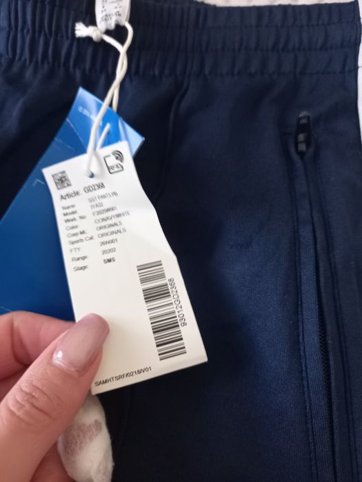 Синьо долните Адидас