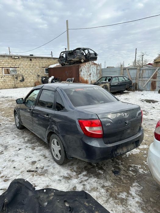 гранта авторазбор