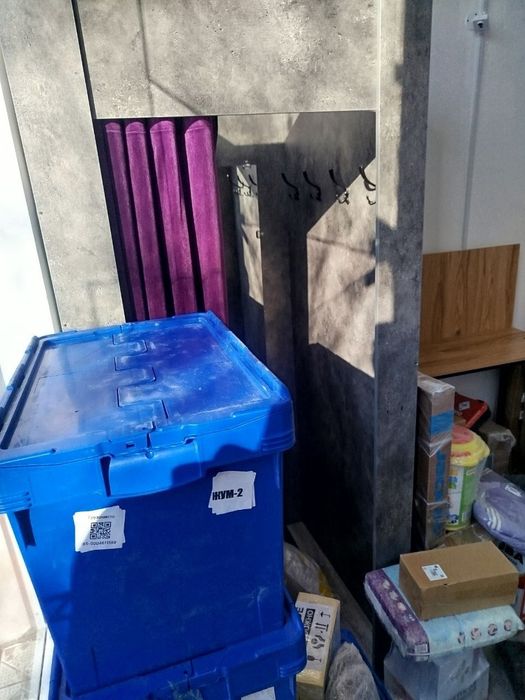 Узум маркет бизнеси сотилади