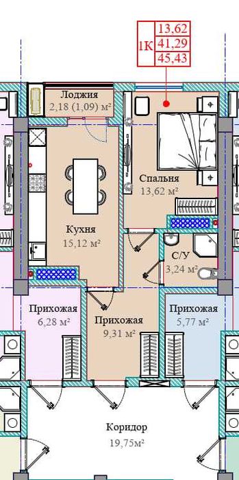 Новостройка 1/5/16 - 42,38м²!  в готовом доме на Паркентской/Олтинтепа