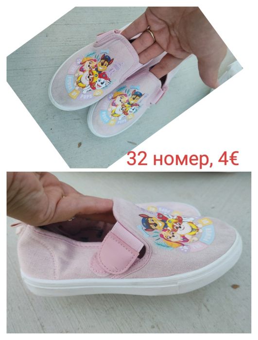 Обувки за момиче 29,30 и 32 номер