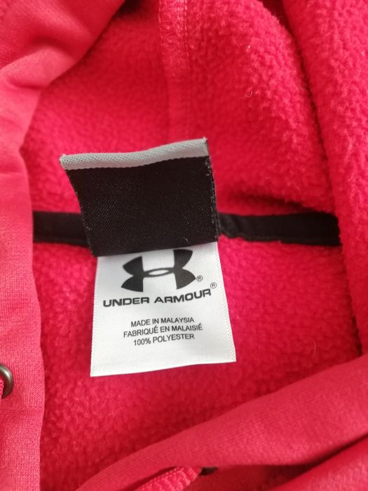 Оригинален суичър Under Armour размер XL
