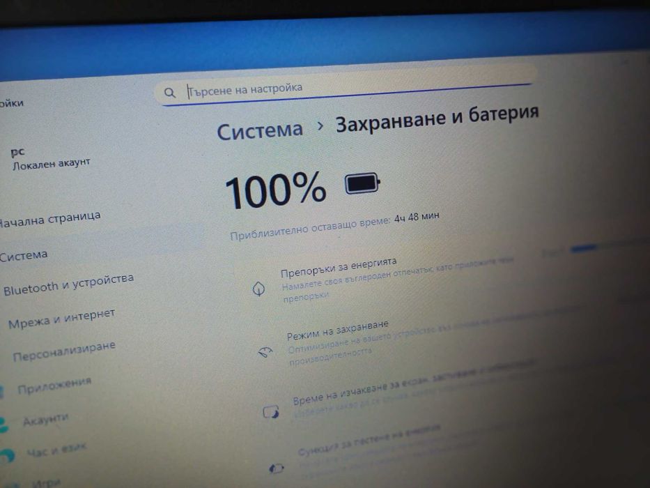 17.3' HP AMD A8/12GB РАМ/256GB SSD/Бат. 4 часа/Radeon R5