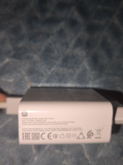 Зарядчик 120w оригинал