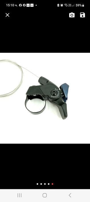 Команда за заключваща вилка  Santour