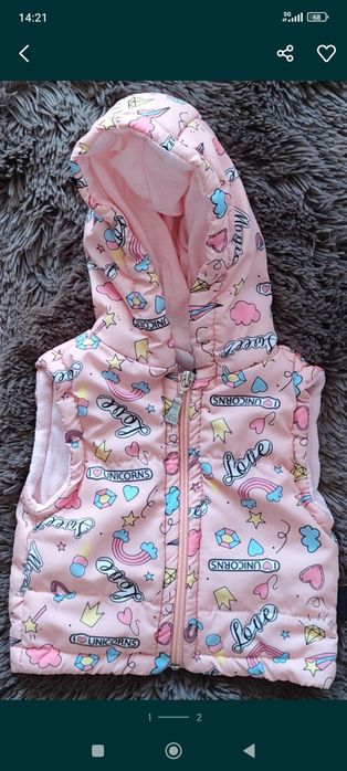 Бебешки връхни дрехи