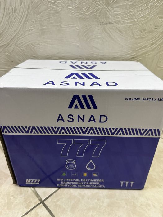 ASNAD клей для дома и ремонта | Опт со склада