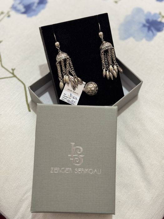 Набор,Серікқалидің