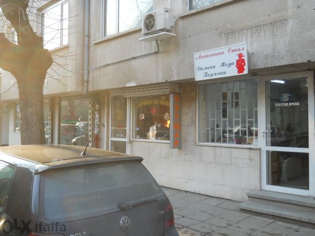 Поправка на обувки чанти кожени изделия / обущар