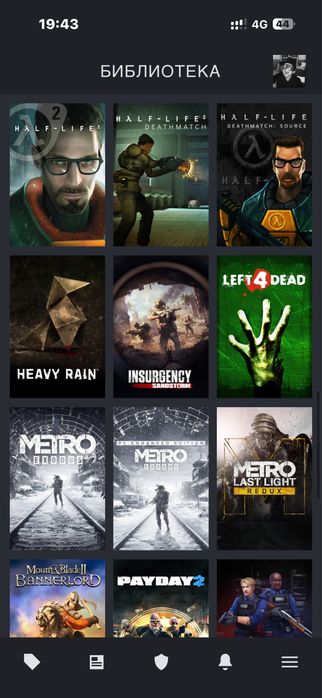 Steam account    .