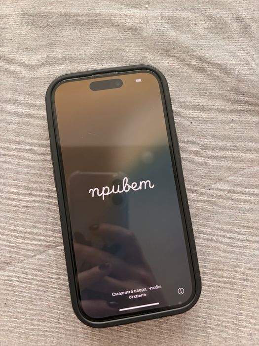 Продам IPhone 15