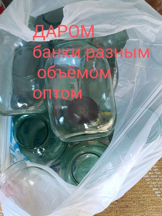 Продам стенку и другую
