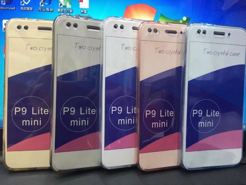 Husa silicon 360° fata+spate pt Huawei P9 lite Mini 5'', P9 lite 2017