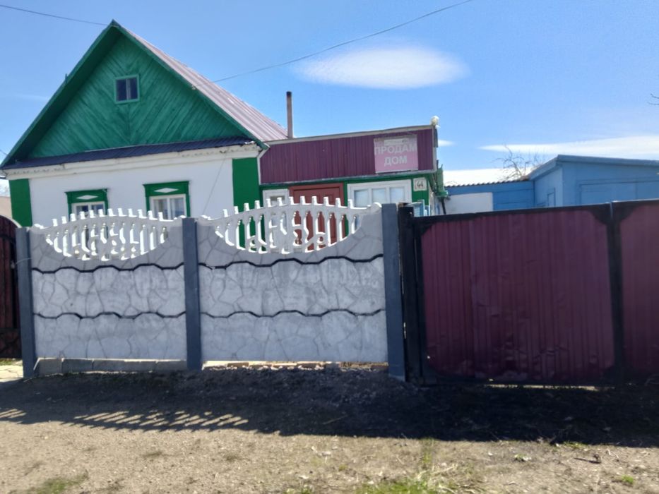 Продам дом, красивый.